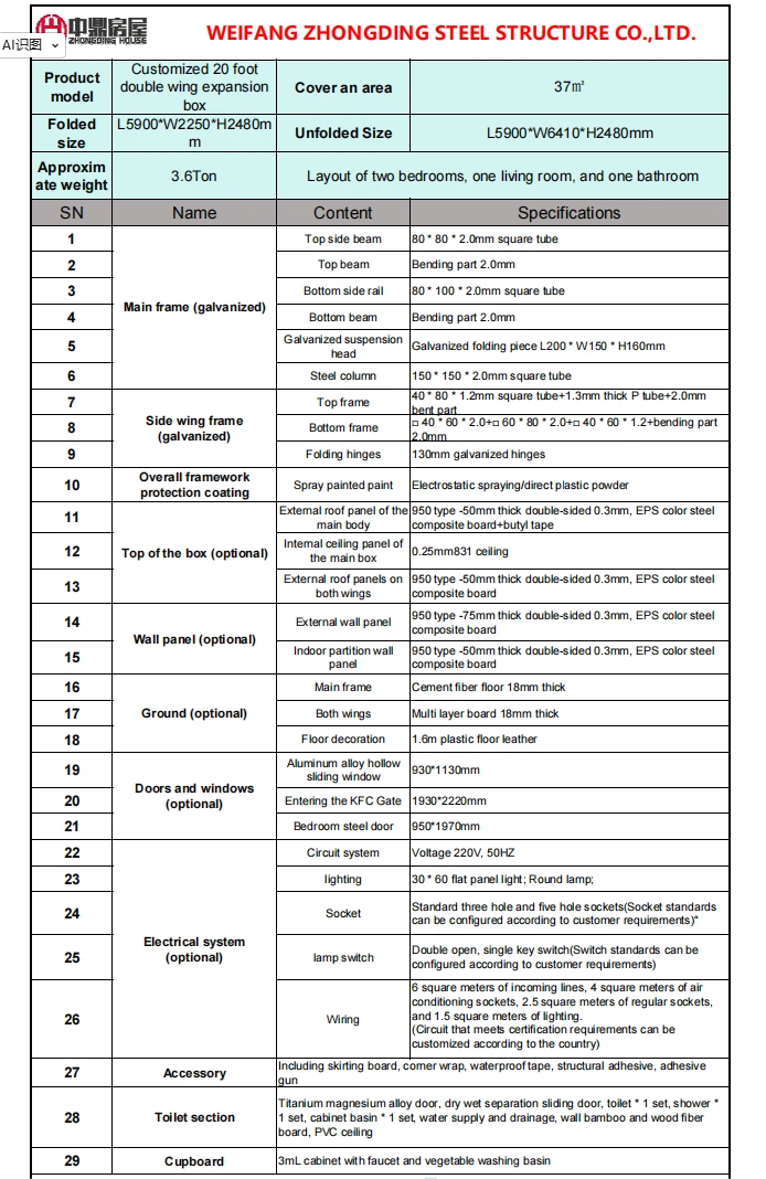d864a0c0ff711ac7071288192d495fa8.png d864a0c0ff711ac7071288192d495fa8.png
